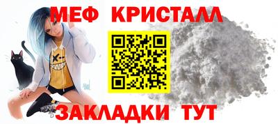 твердый Малгобек
