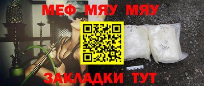 твердый Малгобек