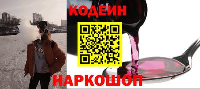 крисы Малоярославец