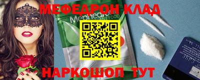 твердый Малгобек