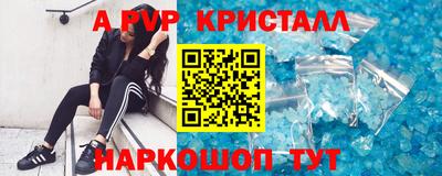 твердый Малгобек