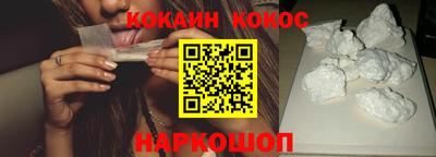 гашиш Мариинск