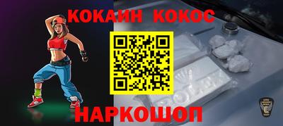 крисы Малоярославец