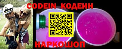 крисы Малоярославец
