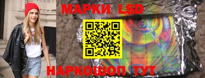 гашиш Мариинск