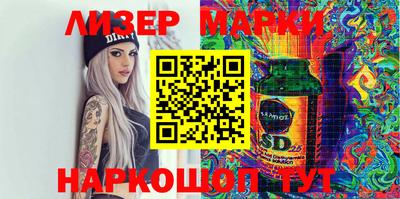 крисы Малоярославец