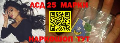 гашиш Мариинск