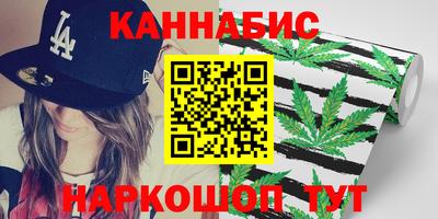 крисы Малоярославец