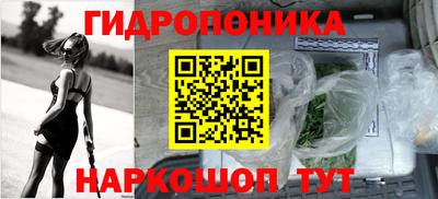 твердый Малгобек