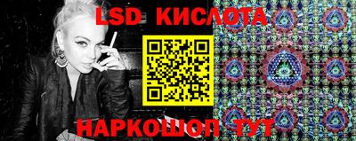 гашиш Мариинск