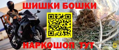 твердый Малгобек