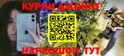 твердый Малгобек