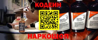 гашиш Мариинск