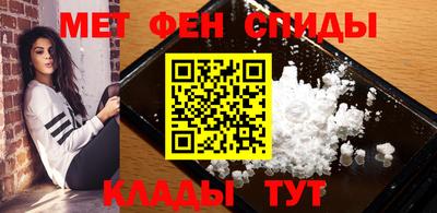 гашиш Мариинск