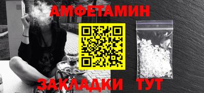 крисы Малоярославец