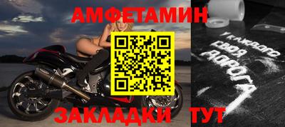 гашиш Мариинск