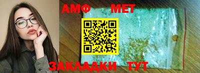 крисы Малоярославец