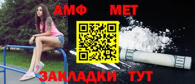 крисы Малоярославец