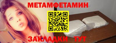 гашиш Мариинск