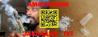 крисы Малоярославец