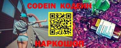 крисы Малоярославец