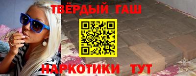 крисы Малоярославец