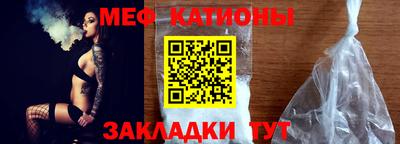 гашиш Мариинск
