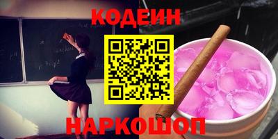 твердый Малгобек