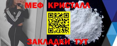 твердый Малгобек